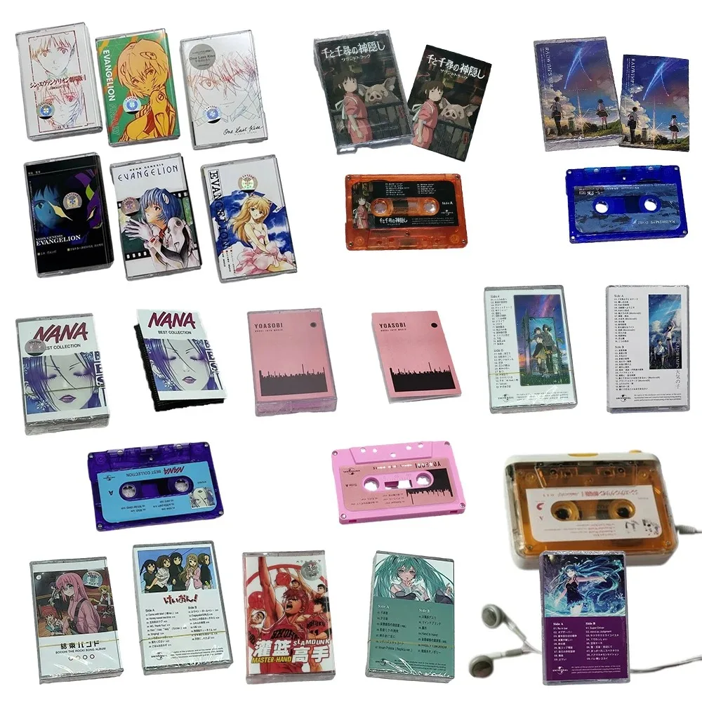 Фото Кассетная лента Jujutsu Kaisen, классическая музыкальная лента Walkman Hatsune Miku/One Piece/Dragon Ball/Nana/EVA, японское аниме HD Soundtrack Tape №1