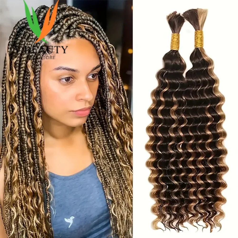 Boho Braids человеческие волосы Объемное плетение волос 100% Глубокая волна без утка