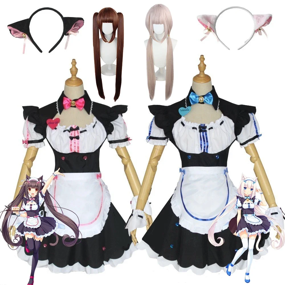 Ванильный костюм для косплея парик аниме-игра Nekopara Chocola платье горничной наряд