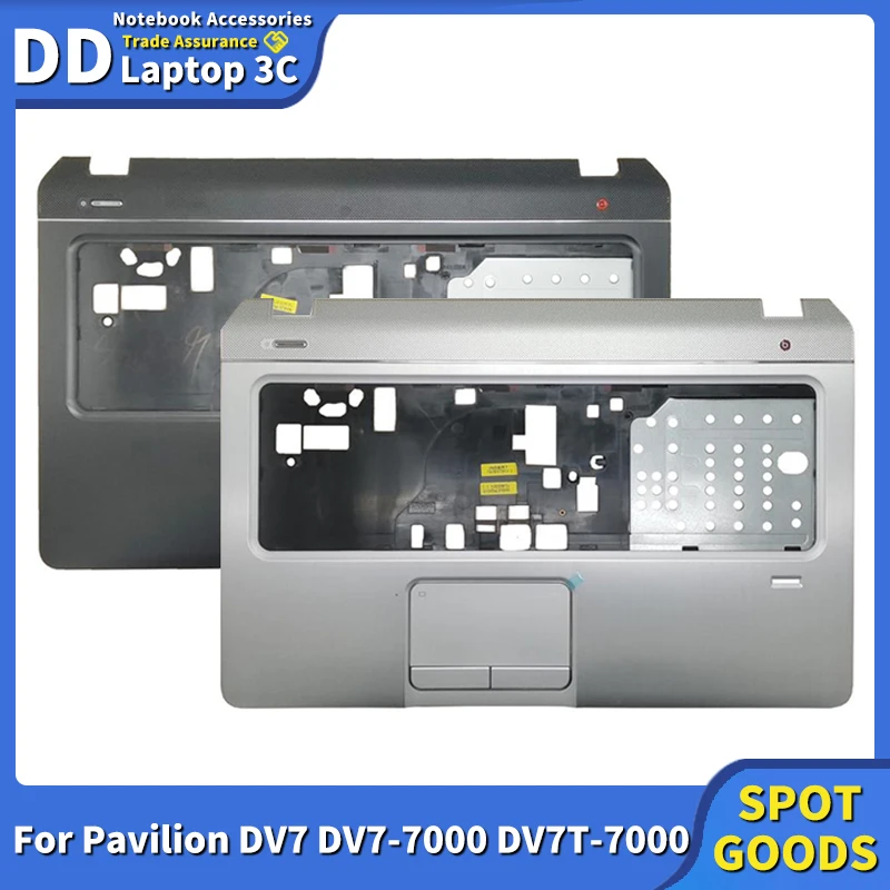New For HP Pavilion DV7 DV7-7000 DV7T-7000 Laptop Palmrest Upper Top Case With Touchpad Fingerprint 682044-001 708012-001