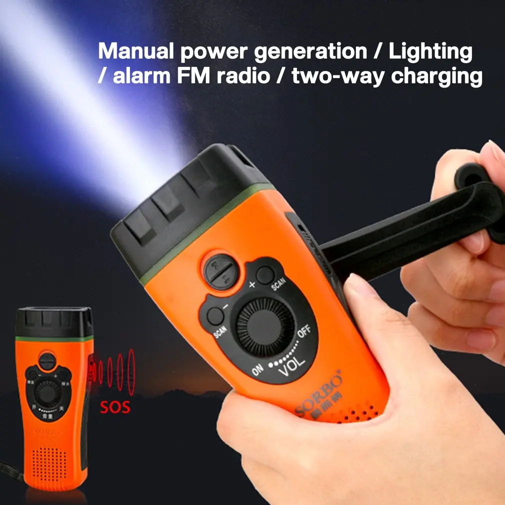 

Emergency Lighting Flashlight Household Lighting With Radio Function Outdoor Hand-cranked Flashlight Flood Emergency Supplies