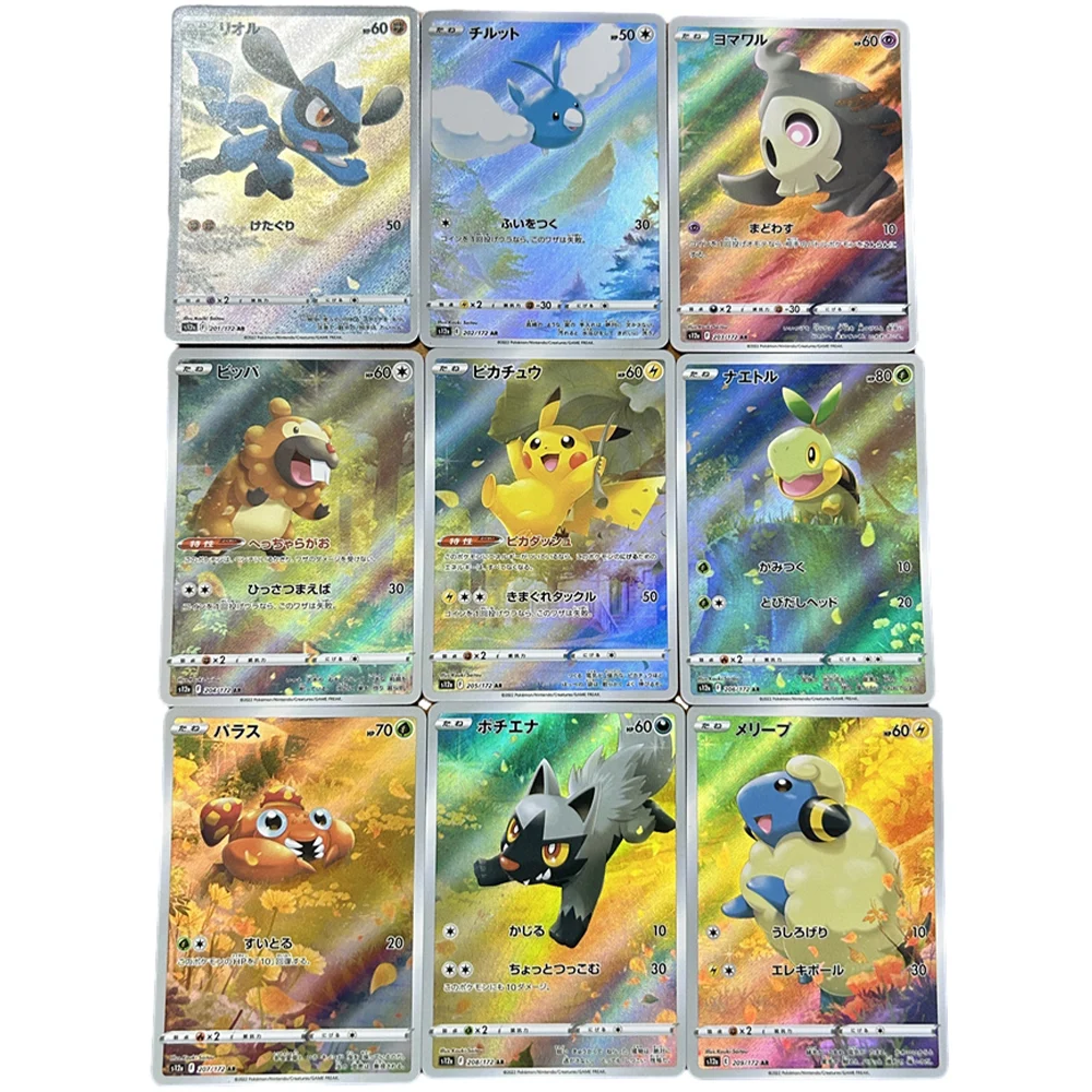 

9 шт./набор, светящиеся открытки «Покемон»