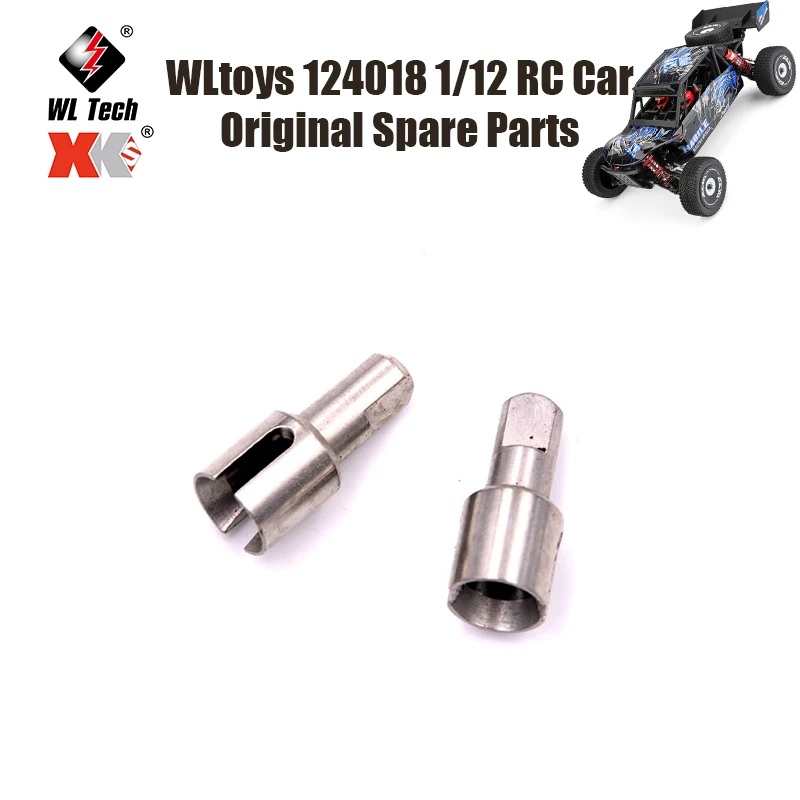 

WLtoys 124018 1/12 RC автомобиль оригинальные запасные части 144001-1280 124019 124018 чашка дифференциального соединения
