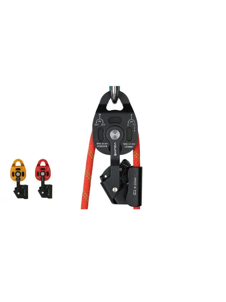

One-way pulley Lifting heavy objects lifting tool Super light device ascenders lifter drag lifting equipment High quality