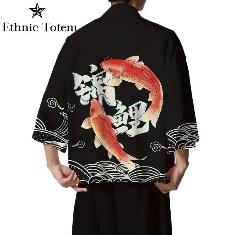 Кимоно с принтом в виде волн повседневный свободный традиционный японский