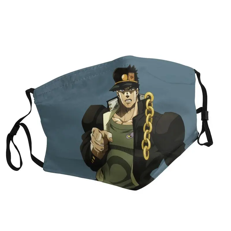 

Reusable Anime Jojos Bizarre Adventure Mouth Mask Jotaro Kujo Anti Haze Dustproof Protection Cover Mask Respirator Mouth Muffle