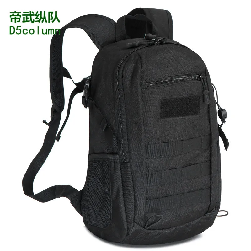Многофункциональный тактический нейлоновый рюкзак водонепроницаемый походный