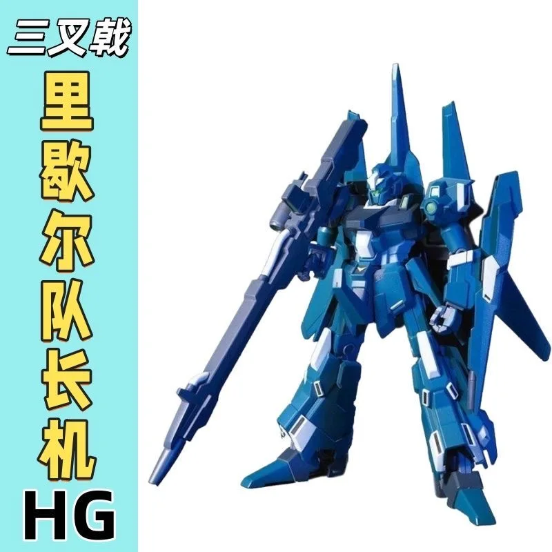 Фото Фигурка TRIDENT Model HGUC ReZel Commander Type RGZ-95 Unicorn, аниме-фигурка, масштаб 1/144, набор для сборки, подарок на день рождения №2