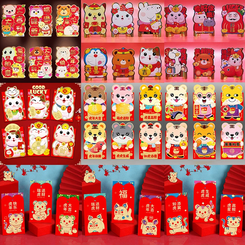 

6pcs Paper Red Envelopes Lucky Red Packet Cute Money Bag Tiger Chinese New Year Folding HongBao Paper Spring Festival Supplies