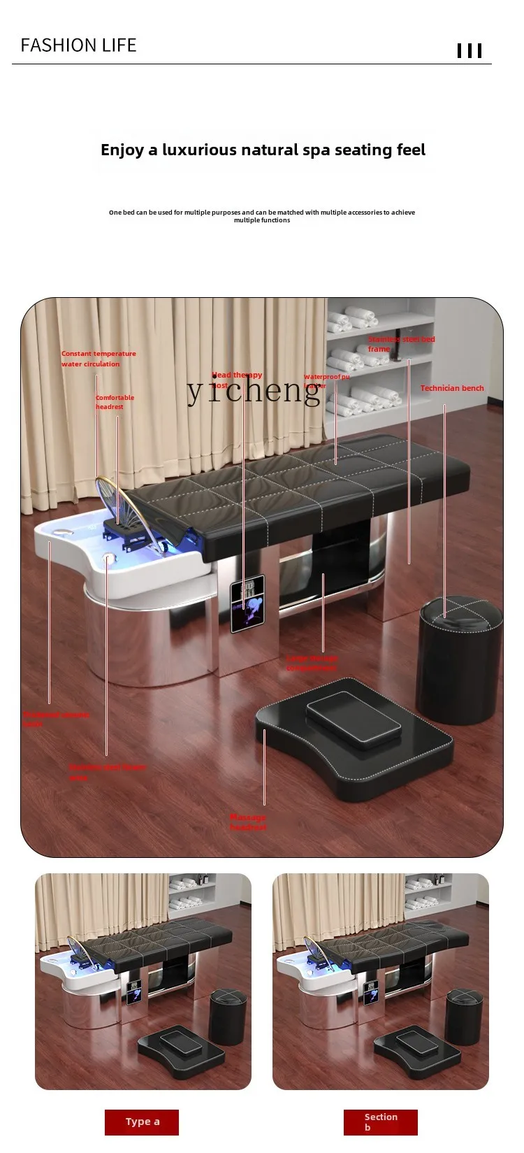 TQH парикмахерская специальный шампунь с постоянной температурой циркуляция воды