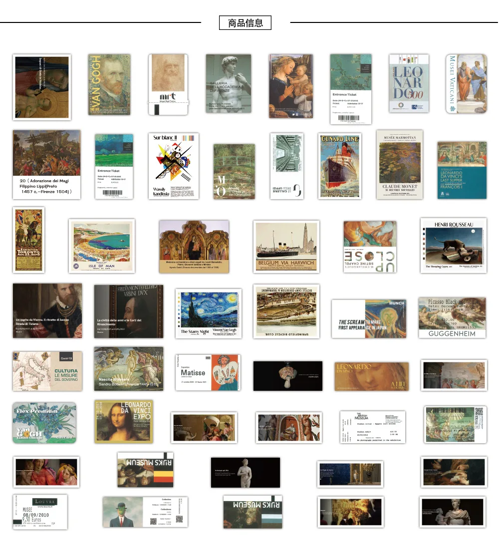 10/30/50 шт. водонепроницаемые наклейки в стиле граффити |