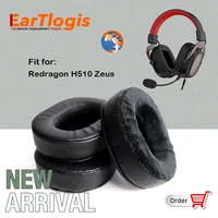 eartlogis replacement ear pads for redragon h510 zeus headphones velvet thicken leather sleeve earphone memory foam earmuff