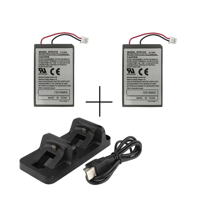 

Для беспроводного контроллера Sony PS4 Dualshock4, фотобатарея, батареи 2x2000 мАч + 1x двойная зарядная док-станция + USB-кабель