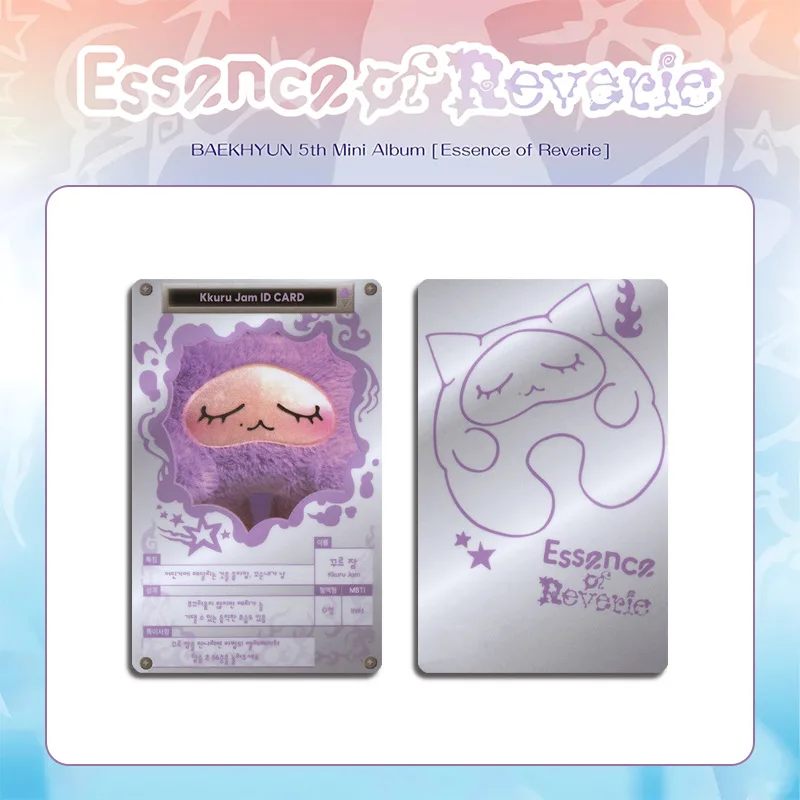 

Набор карт EXO BAEKHYUN 2 шт.