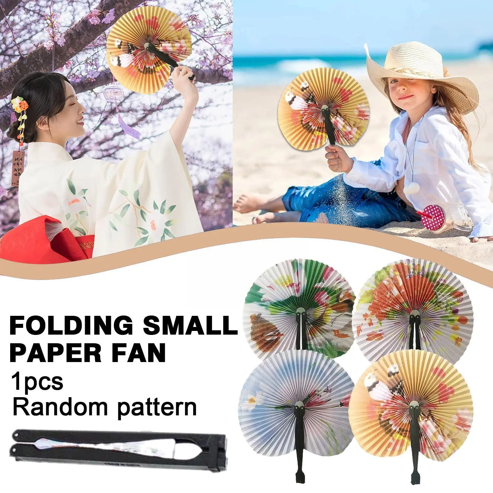 

1PCS Creative Retro Windmill Small Round Paper Fan Chinese Fan Paper Fans Style Wedding Folding Foldable Held Hand Fans Han G0G5