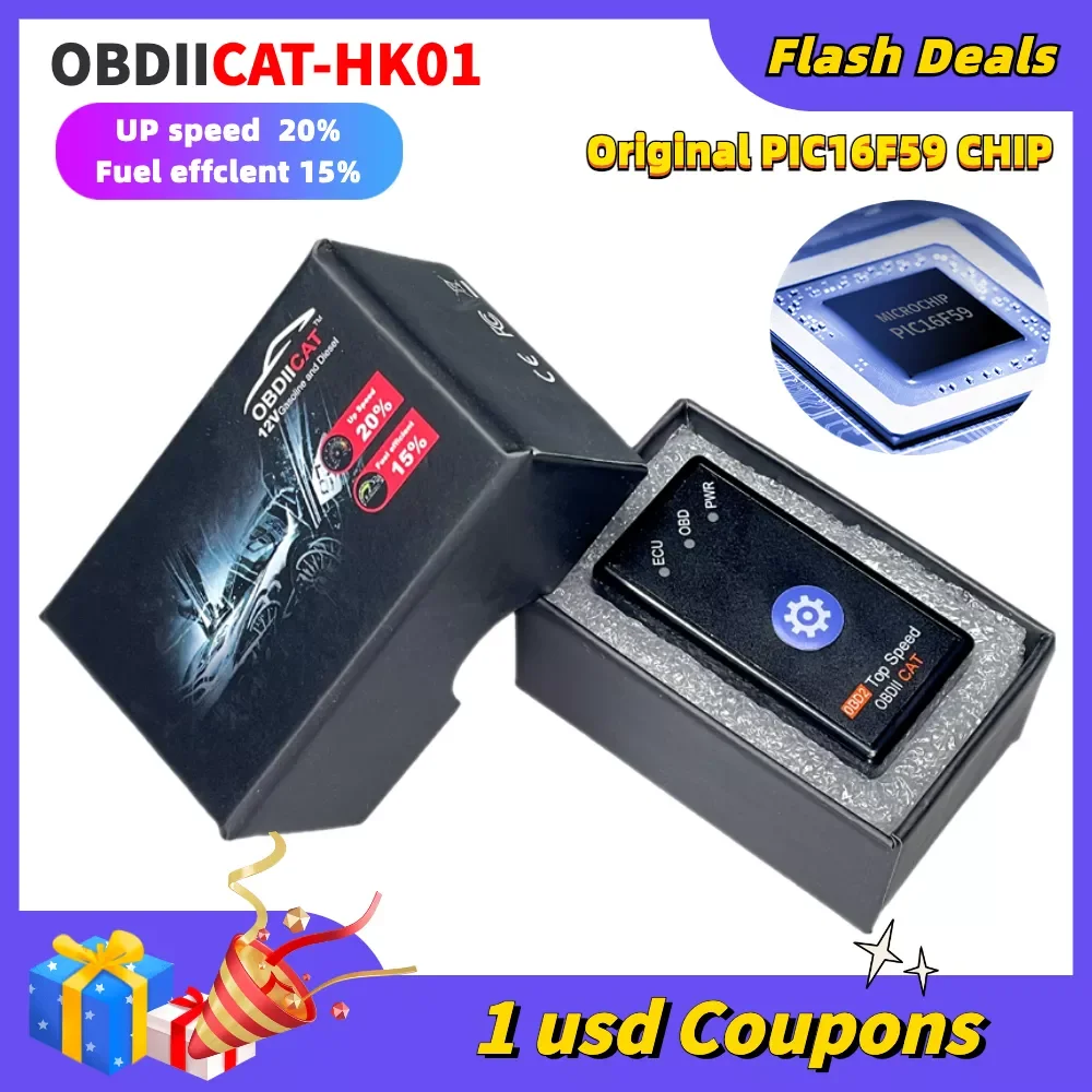Автомобильный аксессуар, лампа OBDIICAT HK01 OBD2, чип-тюнинг лучше, чем ECO OBD2 и Nitro OBD2 для бензина и дизельного топлива с сбросом S