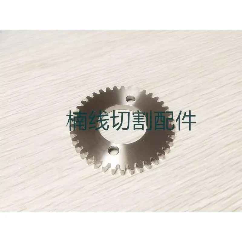 1 шт. X058D501H01 пластина Rought Gear M420 38 зубьев для деталей машины Mitsubishi, низкоскоростная машина для резки проволоки (art.: 3920d4afcaa79) - 3920d4afcaa79