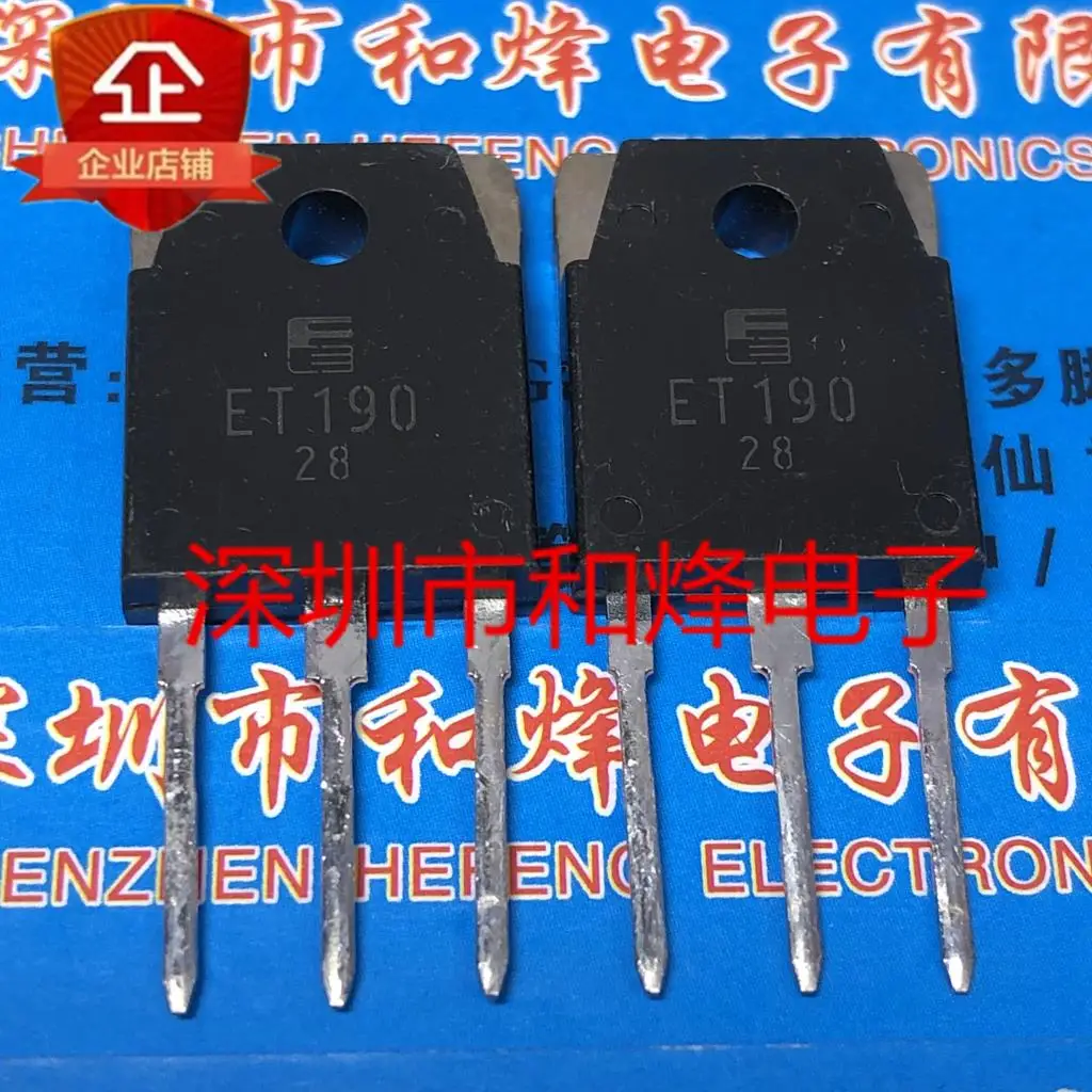 

Free shipping ET190 TO-3P 600V 8A 10PCS
