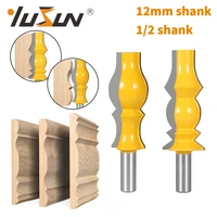 yusun 12mm 12 7mm shank crown molding router bit tungsten alloy woodworking milling cutter for wood