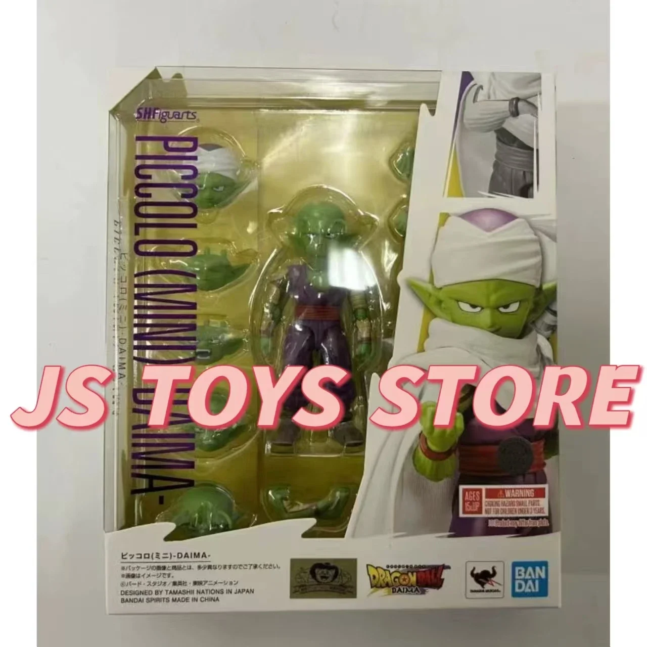 Bandai Dragon Ball S.H.Figuarts SHF Piccolo (MINI) DAIMA Аниме Фигурки Модель игрушки
