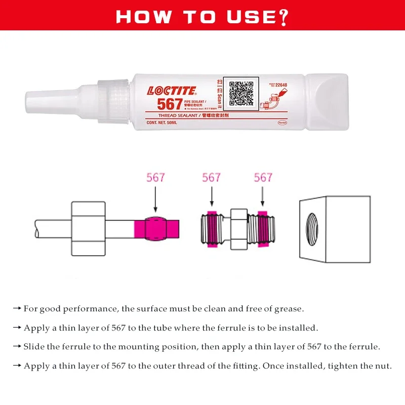 50 мл/250 мл клей для труб Locttlf 577 567 565 плоский герметик анаэробный уплотнительный