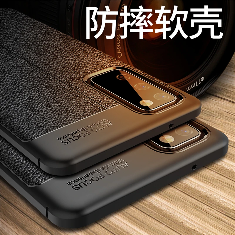 For Samsung Galaxy S20 FE Case For Samsung S20 FE TPU Leather For Fundas Samsung A12 A02S A51 A71 A41 A51 A71 S21 S20 FE Cover