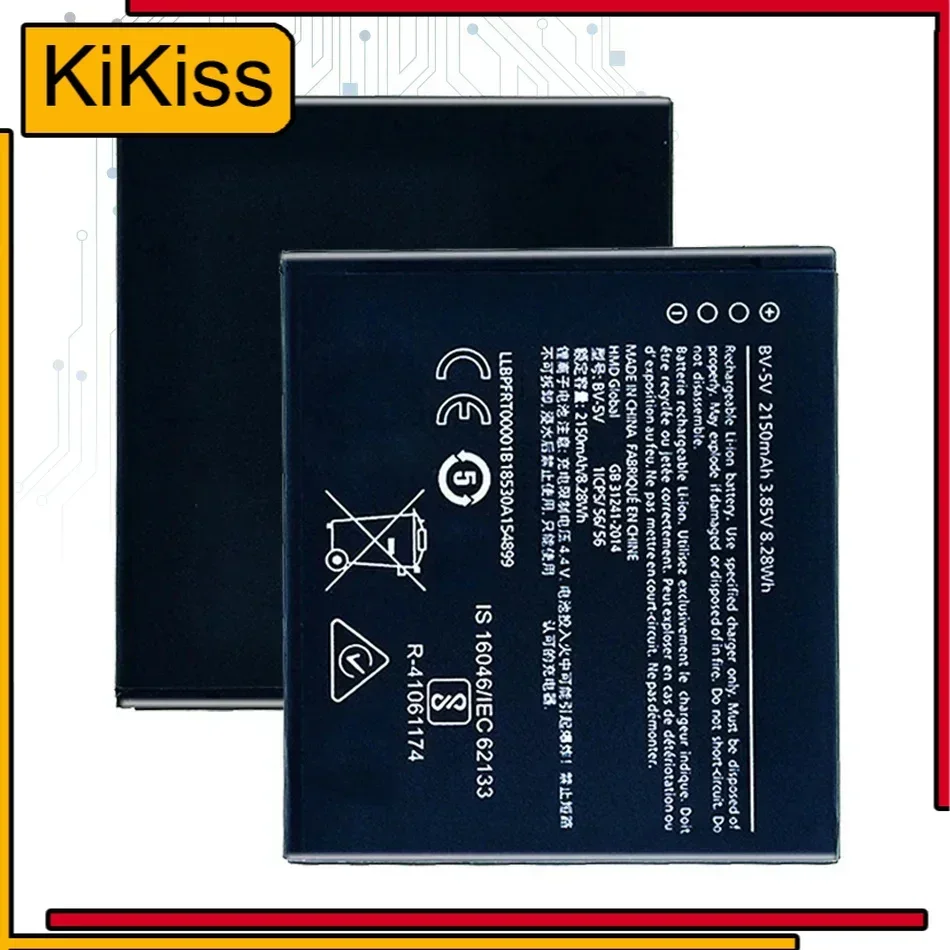 Top BV-5V 2125mAh Battery For Nokia 1 TA-1047 BV5V High Quality + Tracking number