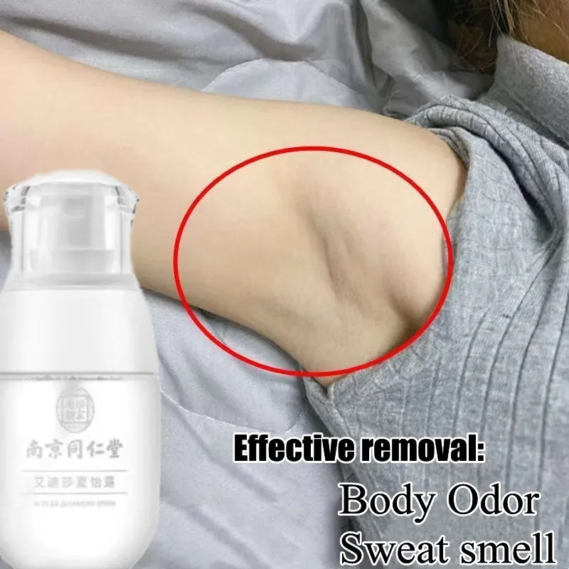 

50g Body Odor Spray To Remove Body Odor Xia Yilu Net Smell Water Fragrance Body Dew Antiperspirant Body Dew Net Smell Spray