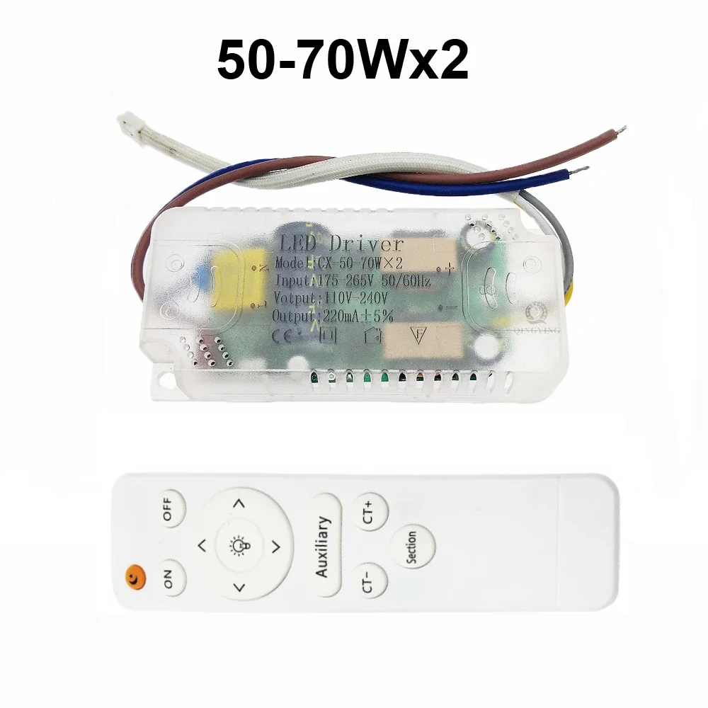 

Инфракрасный пульт дистанционного управления для потолочного светильника QINGYING