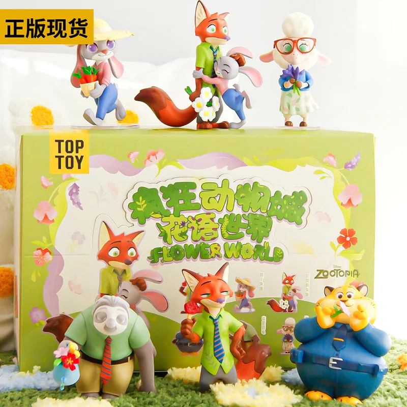 Анимация Диснея Зоотопия цветочный язык мировая серия слепая коробка