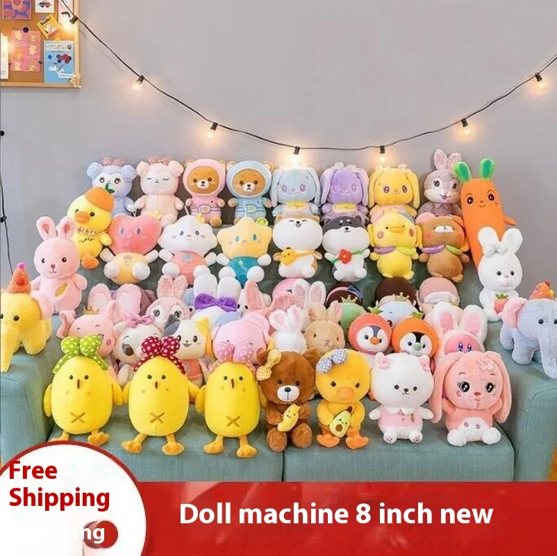 Плюшевая игрушка Sanlio Kuromi Meileti Cinnamoroll орнамент из полипропилена хлопок милый и