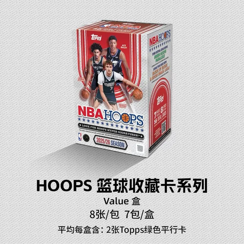 Оригинальные коллекционные карточки игроков серии Topps NBA Basketball 20252026, набор Hanger Pack Value Pack (art.: 3920dabd2dce4) - 3920dabd2dce4