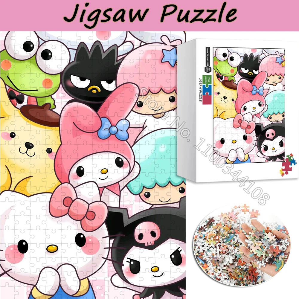 Пазл Hello Kitty и Friends 300/500/1000 шт.