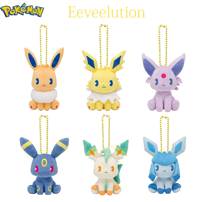 

Pokemon Anime Figure Pikachu Eevee Glaceon Vaporeon Plush Keychain Pendant Ornaments Children's Toys Christmas Birthday Gifts
