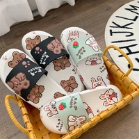couple slippers womens feces sense slippers mens indoor and outdoor bear rabbits cute cartoon sandals beach slippers