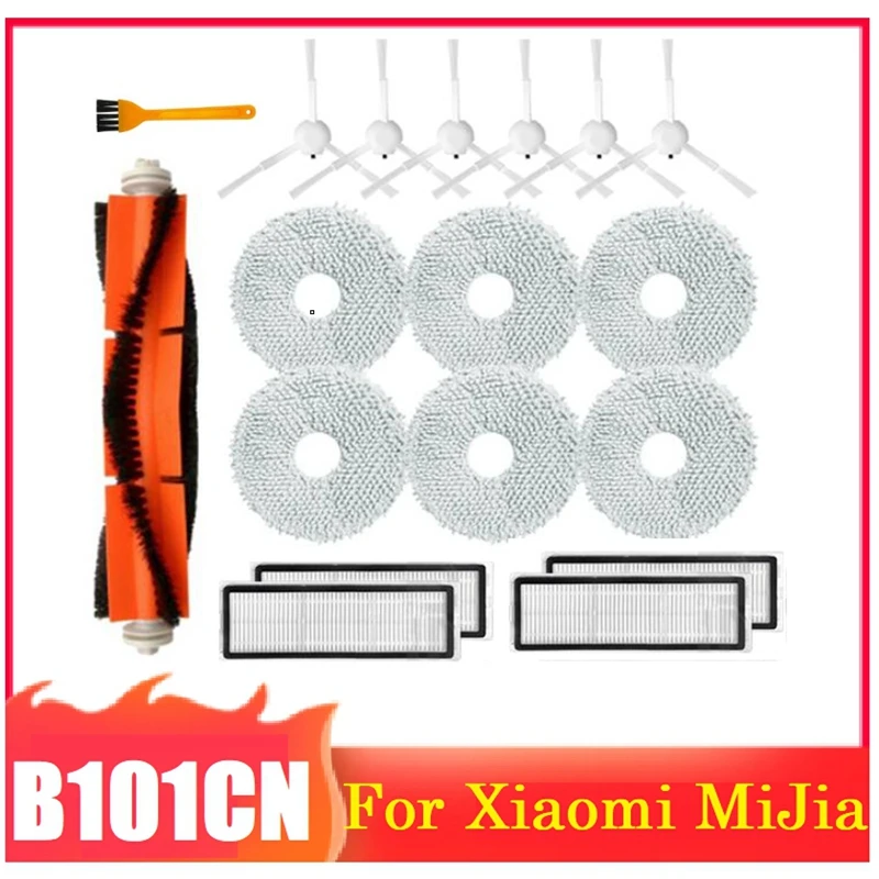 

Promotion!18Pcs Accessories For Xiaomi Mijia B101CN Robot Vacuum Cleaner Hepa Filter Mop Cloth Main Side Brush Replacement Part