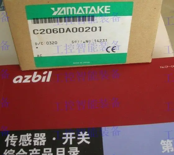 Октябрь Яматаке ЯМАТ...