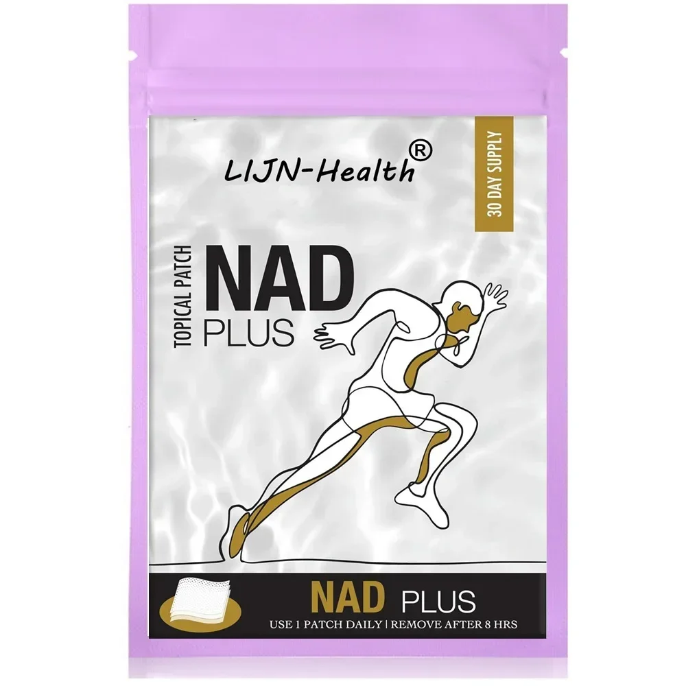 Трансдермальные пластыри NAD Plus 30 пластырей (30-дневная поставка)