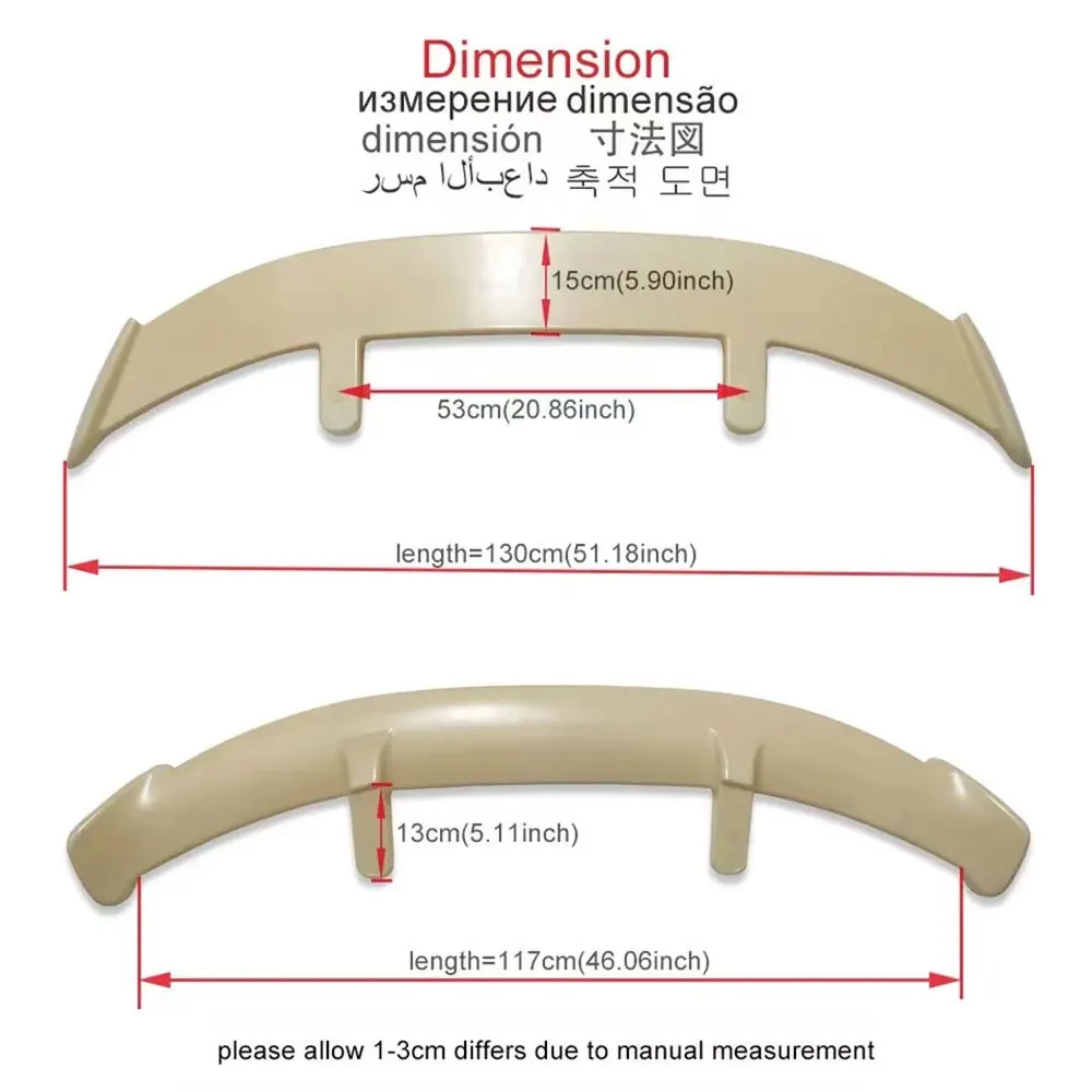 Для Nissan X-TRA Xiaoke Loulan 2008-2023 Задняя Крышка багажника спойлер Универсальный B-образный