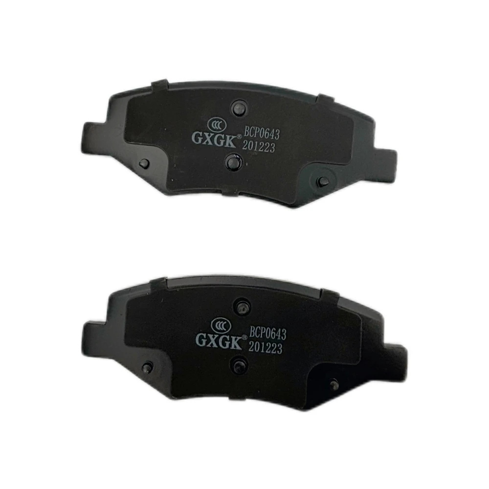 Передние дисковые тормозные колодки для BYD SONG MAX 1.5T 2020-металлический материал