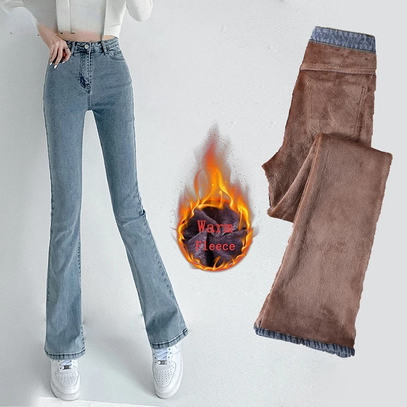 

Зимние женские утолщенные эластичные флисовые расклешенные джинсы, женские черные теплые джинсы с высокой талией, Женские винтажные джинсовые брюки-карандаш в Корейском стиле