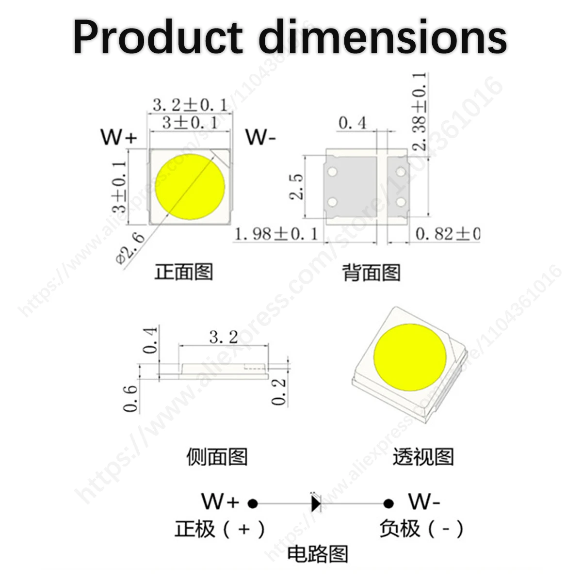 3030 SMD ICE Синий свет 0 5 Вт Высокая яркость Одноцветный светодиод для проектов DIY