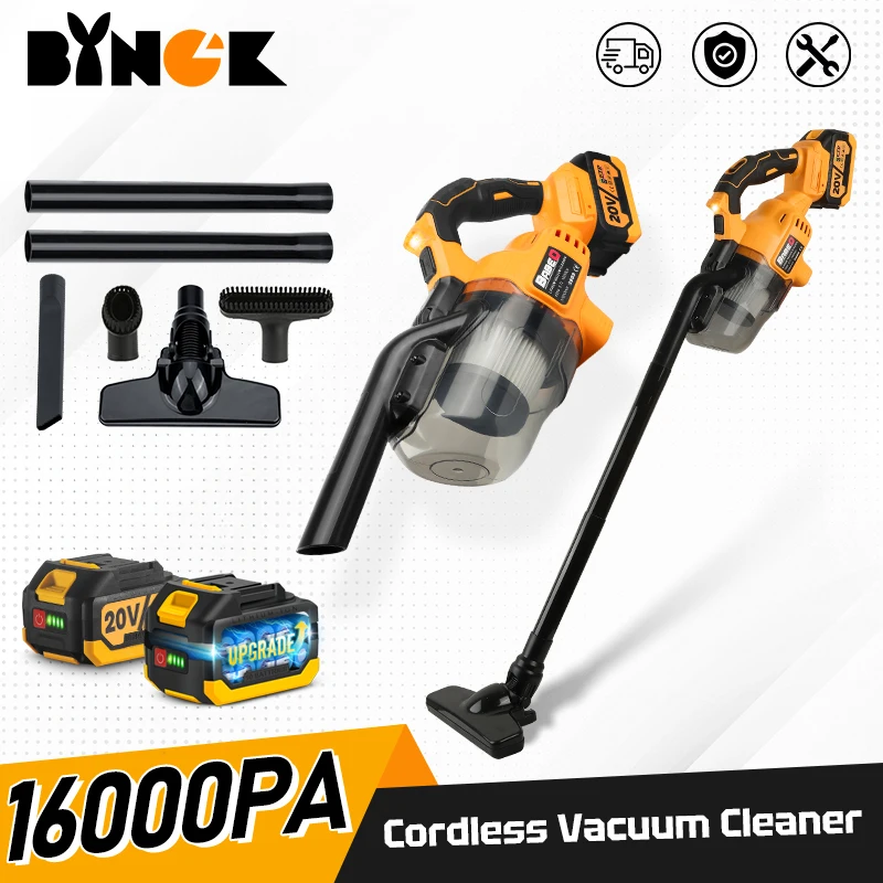 Беспроводной ручной электрический пылесос для дома и автомобиля 16000 па