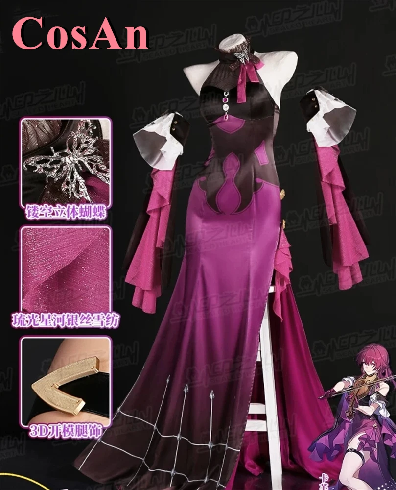 Горячая игра для косплея CosAn Honkai: Звездный рельс Кафка костюм женский стиль