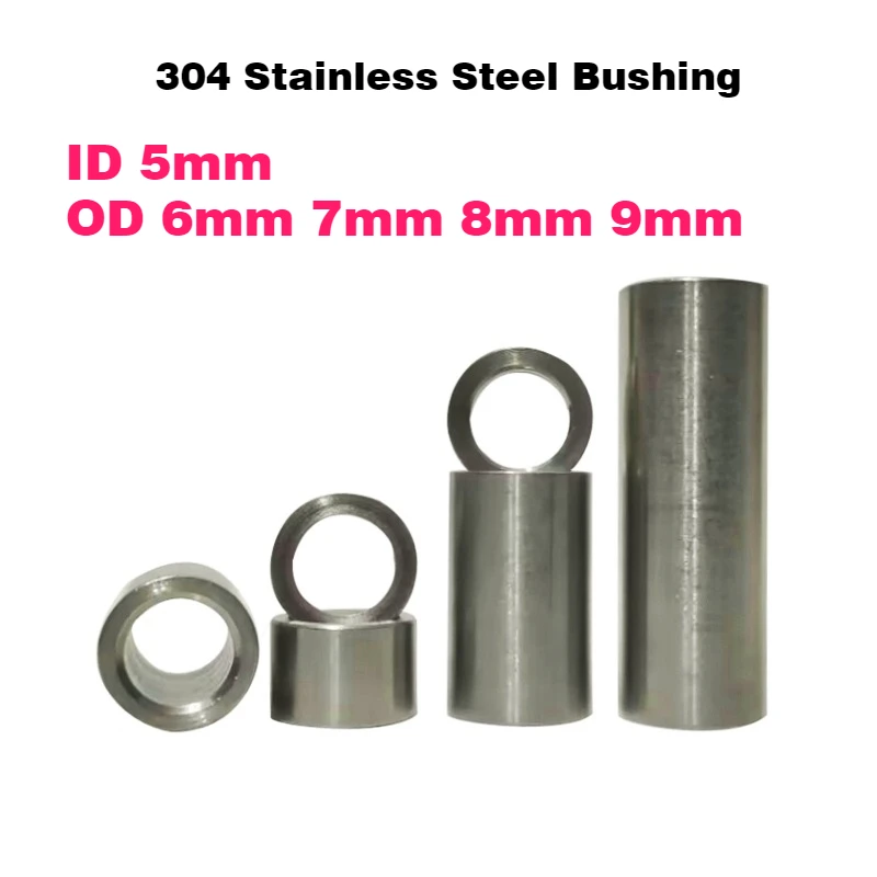 Втулки из нержавеющей стали 304