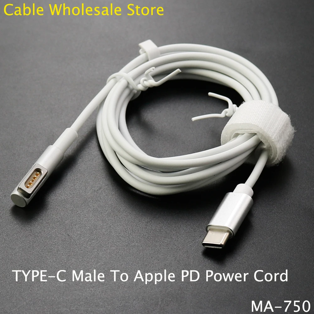 Cable