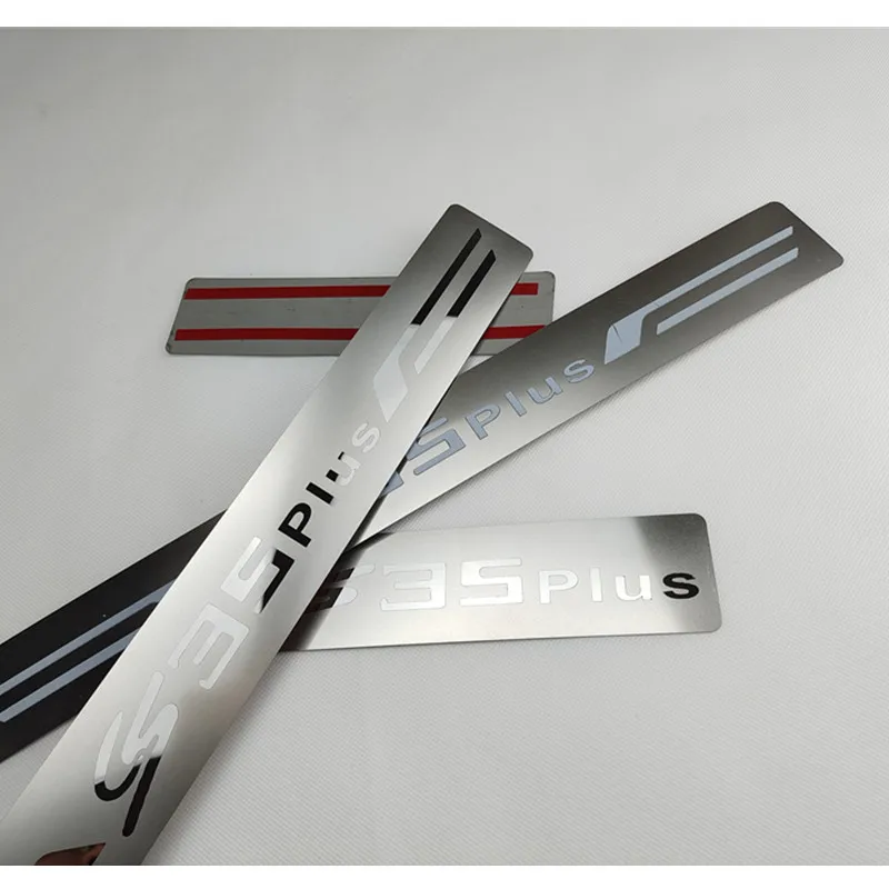 Новинка! 4 шт./набор накладки на пороги для Changan Cs35 Plus 2018-2021 Cs35plus