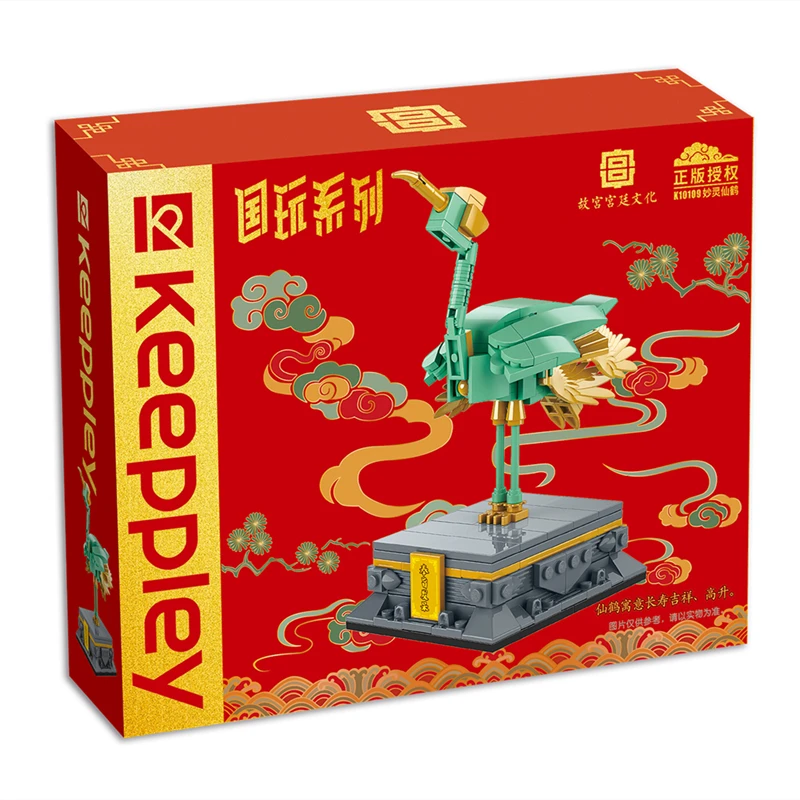 Keeppley строительные блоки серии Forbidden City модель медного льва единорога и дракона