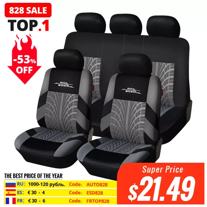 

Brand Embroidery Car Seat Covers Set Universal Fit Most Cars Covers with Tire Track Detail Styling Car Seat Protector