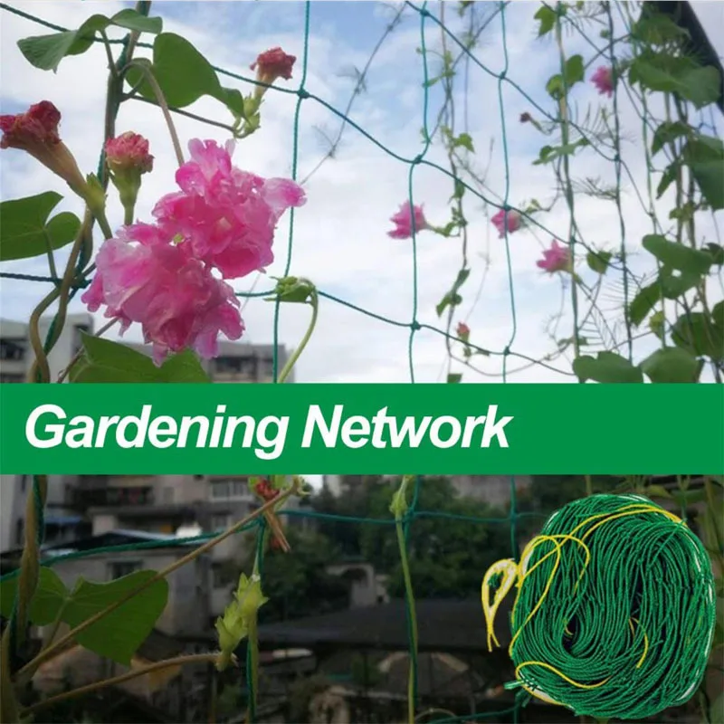 

1PC Garden Plants Climbing Net Plant Trellis Netting Pea Netting Elastic Plant Support Vine Net for Bean Fruits Vegetables Plant